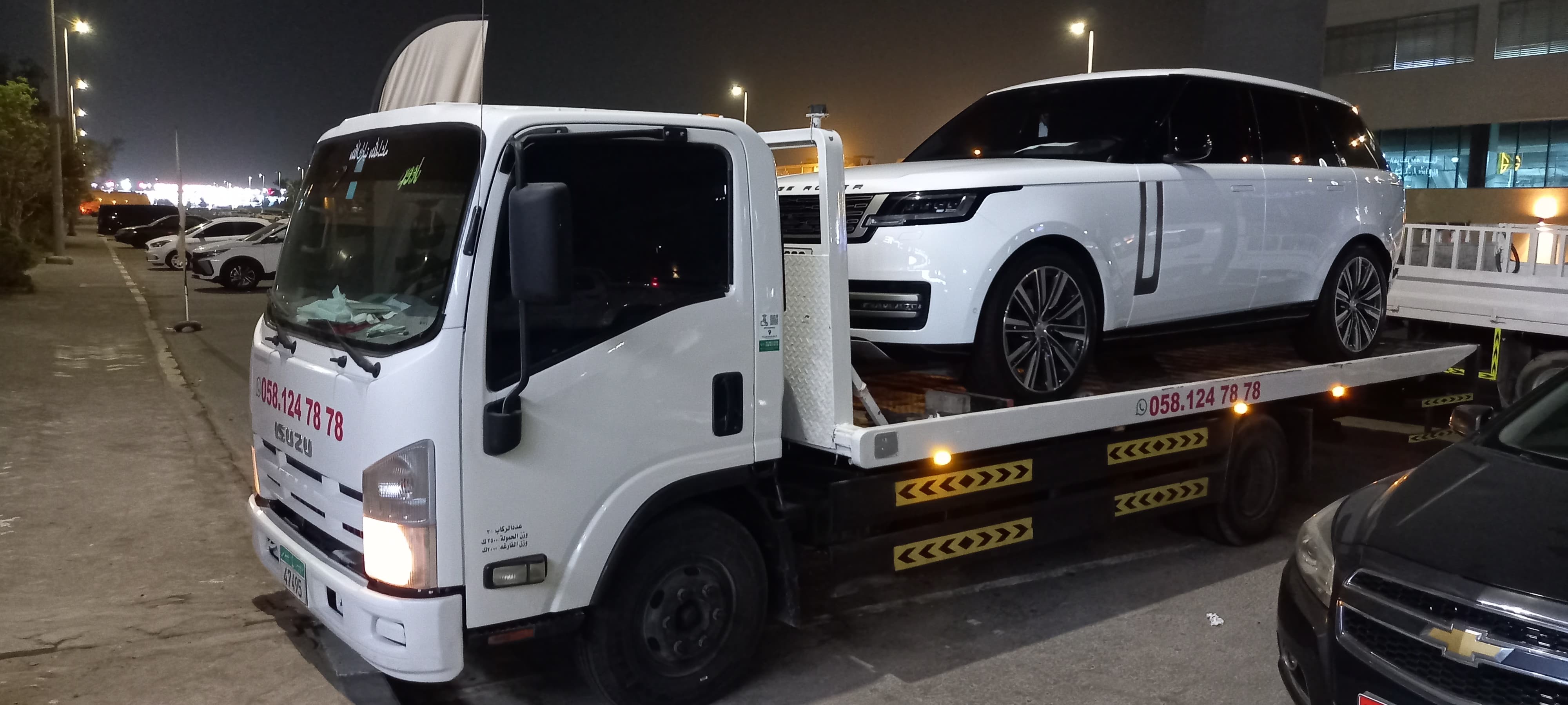Car transport UAE